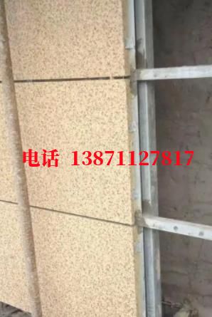 蓝田外墙ET板